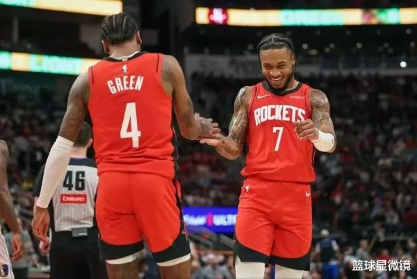 Bucks là quyết liệt? Rockets 2 cho 1 báo giá thương mại Divincenzo?