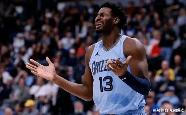 Grizzlies không thể phá vỡ hợp đồng! Tôi hy vọng Jaren Jackson Jr. sẽ không trở thành Parsons thứ ha