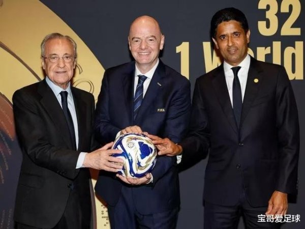 Thất bại thảm hại trong Câu lạc bộ World Cup kích thích Lafayette và A-Fee sắp tham gia, và các tiền